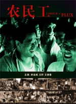 久草免费公开视频